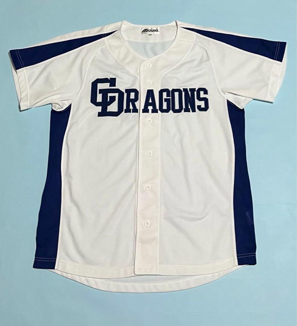 中日ドラゴンズ　ユニフォーム　2004-2011黄金期モデル　MIZUNO