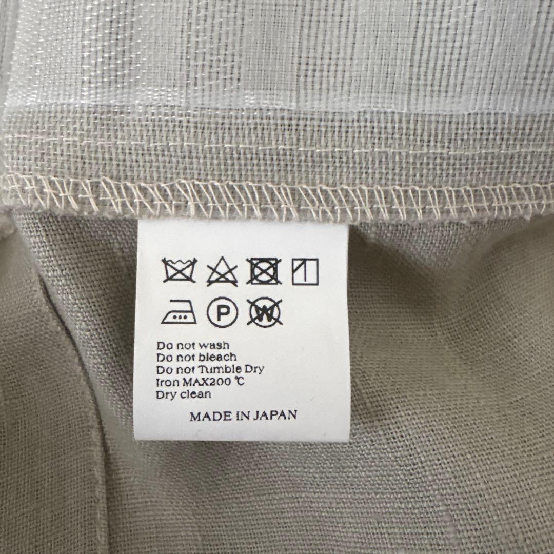 MOMO NATURAL フラットカーテン フック付