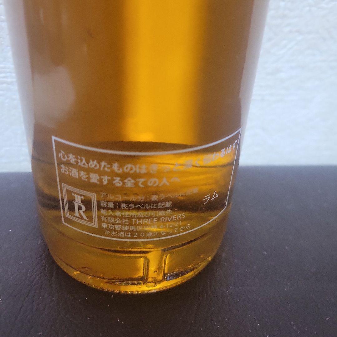 JRラム 700ml 野球選手デザイン