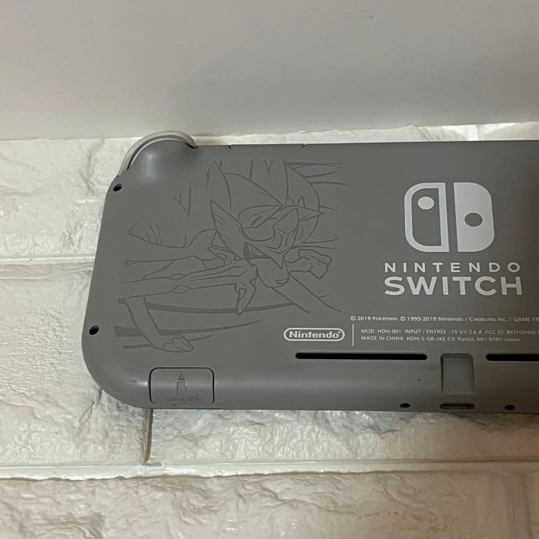 Nintendo Switch LITE ザシアン ザマゼンタ スイッチライト