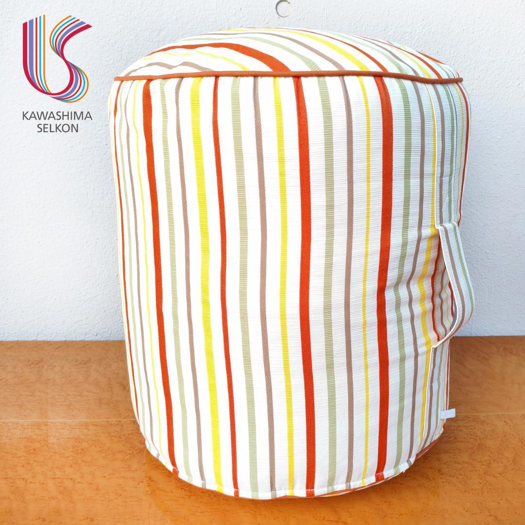 特注品 川島織物 セルコン vita ボーダー 俵型 ビーズクッション