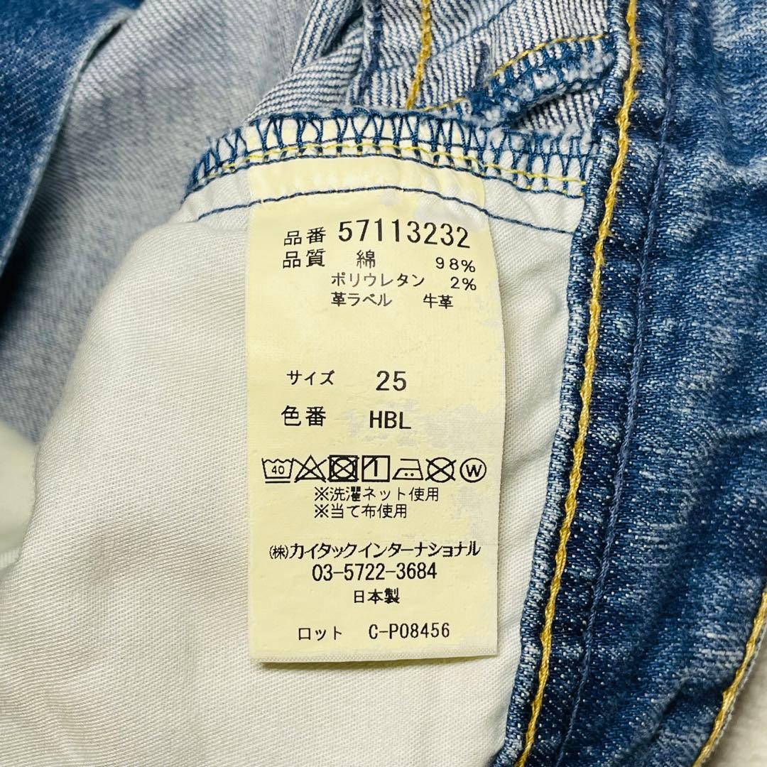 美品 YANUK ヤヌーク ボーイズストレートデニムパンツ レア w25