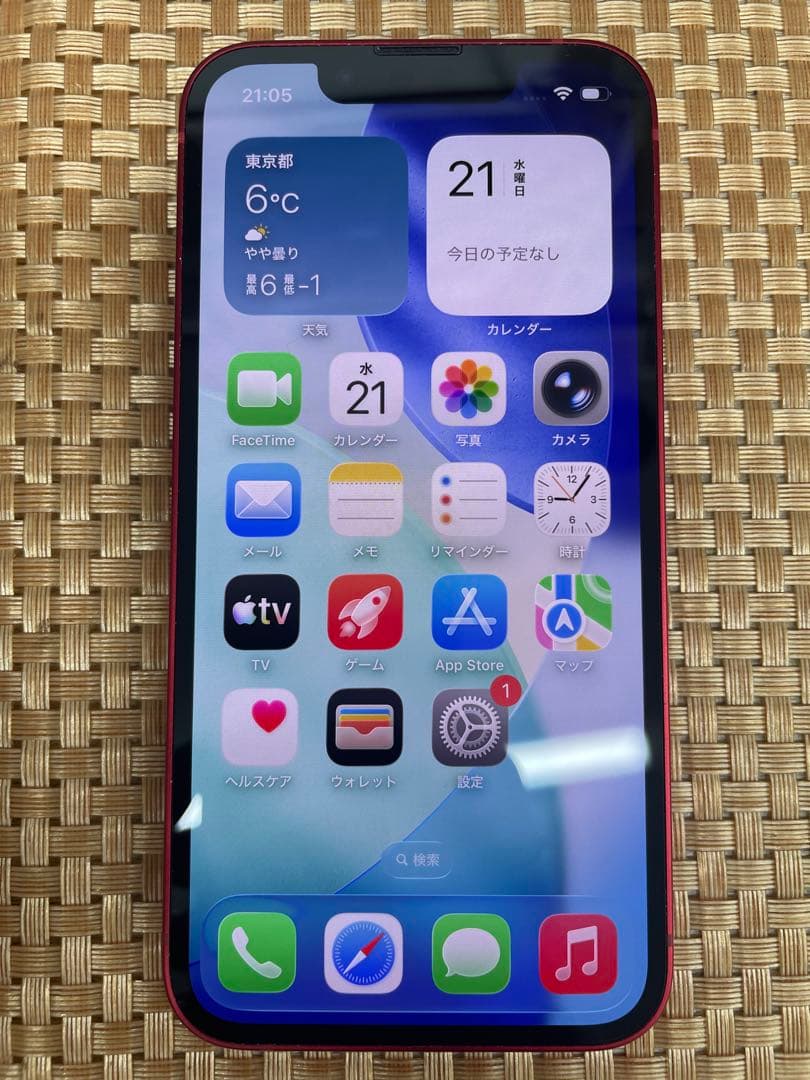 iPhone 13 mini 128 GB レッドSIMフリー【1103】