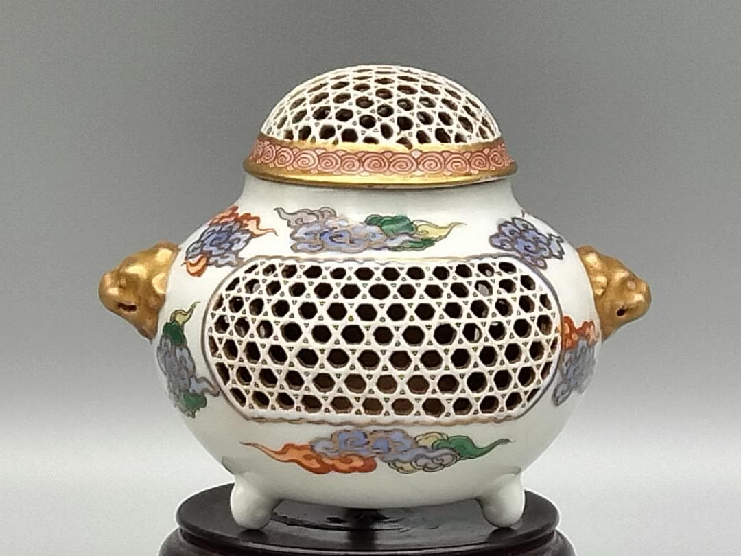 霊芝雲文 籠目透彫 火舎 吉祥文様香炉