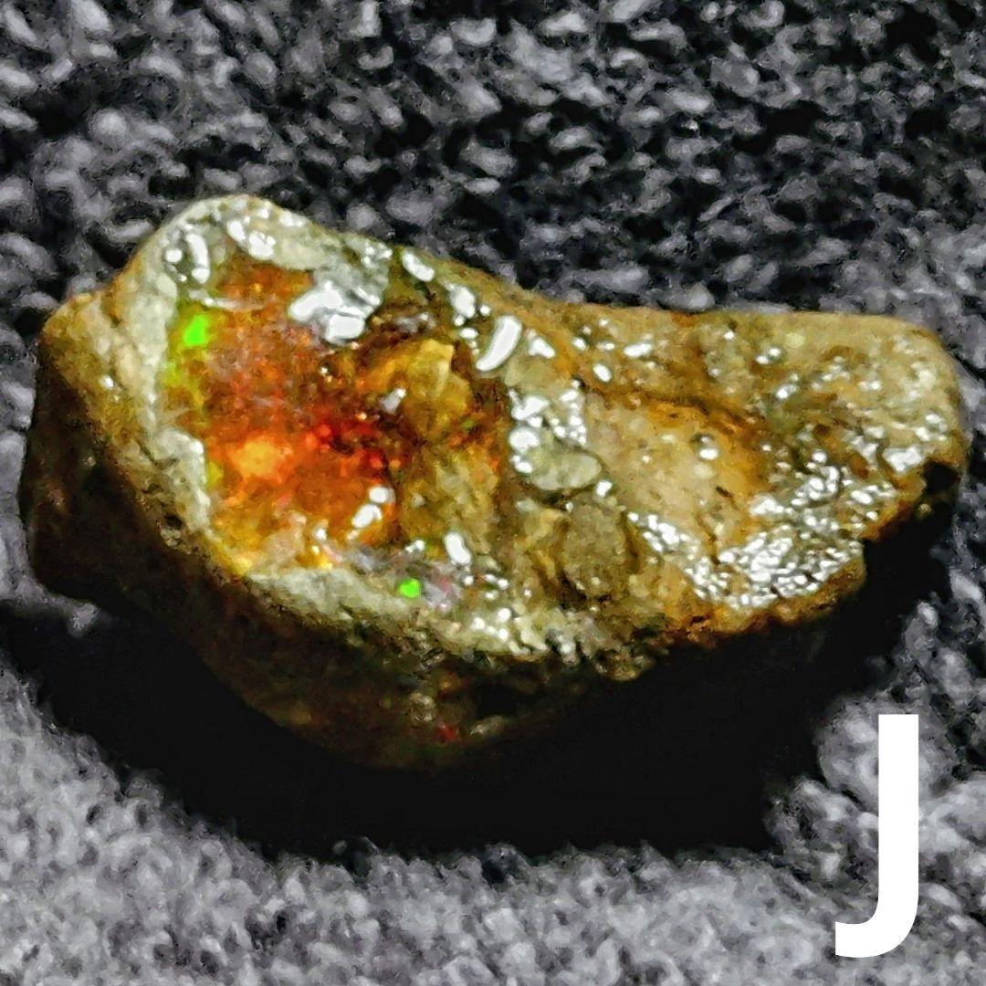 ★トップグレードプレシャスファイヤーオパール 結晶 7.5gJ(SA+)