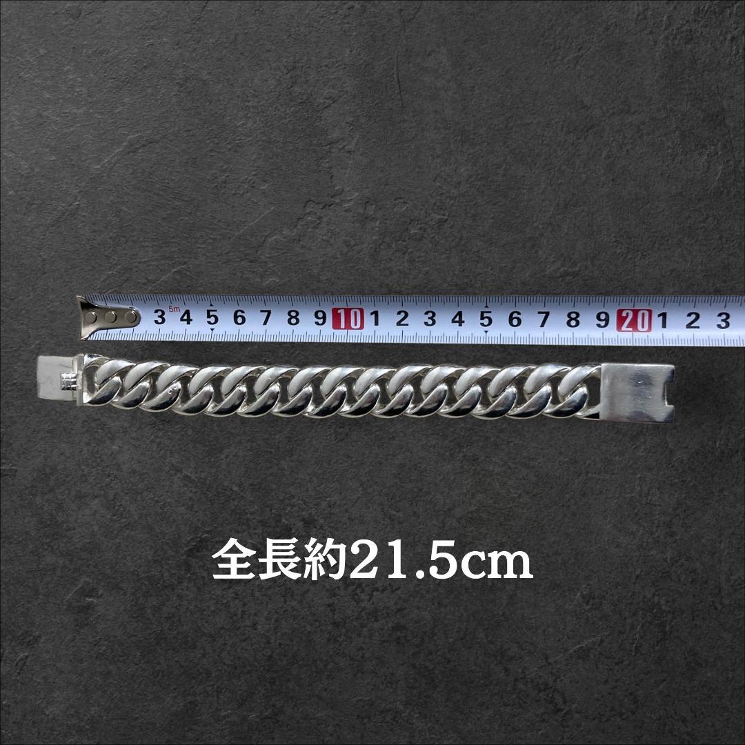 極太 喜平　ブレスレット　S925刻印　幅20mm 長さ21.5cm