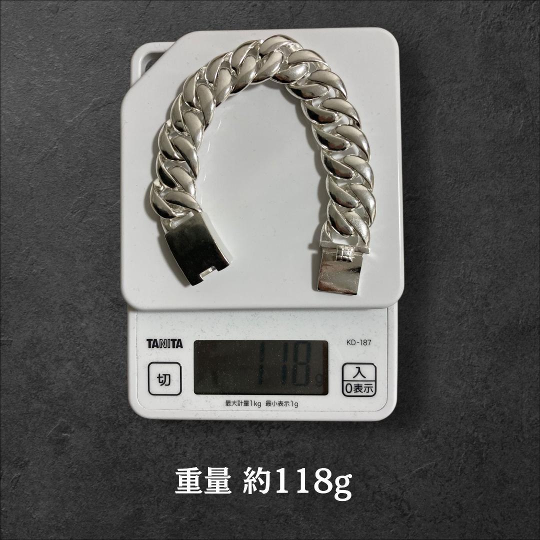 極太 喜平　ブレスレット　S925刻印　幅20mm 長さ21.5cm
