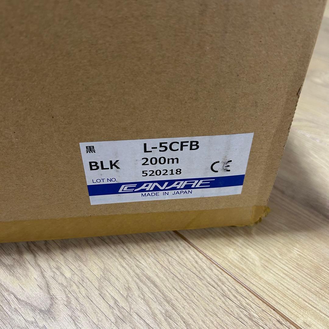 CANARE L-5CFB 200 M Black ケーブル