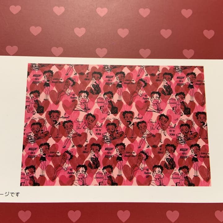 ☆最終値下げ☆ベティちゃん　3点セット　ベティーブープ