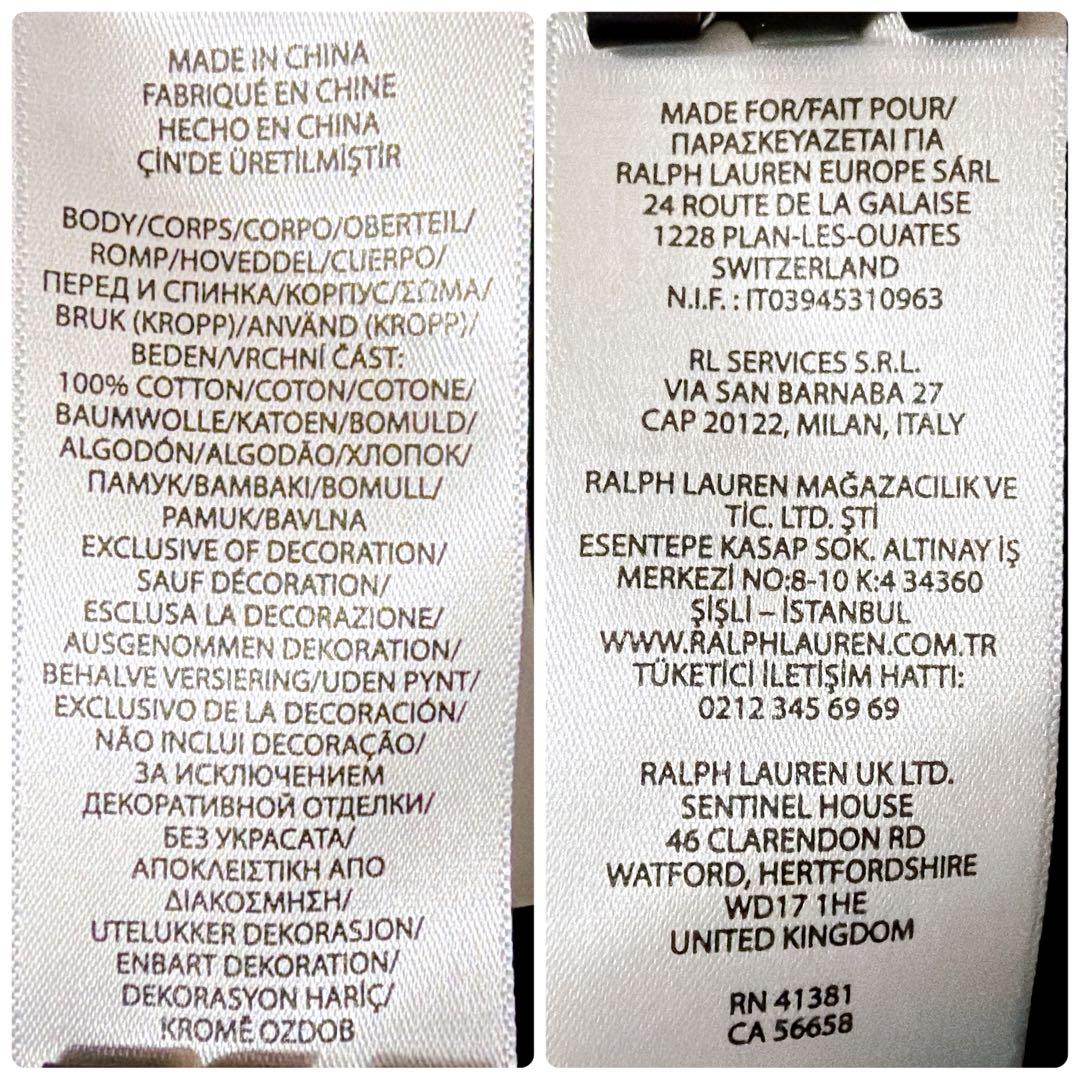 24年製✨️ポロラルフローレン ケーブルニットコットンセーター ポニー 紺 L