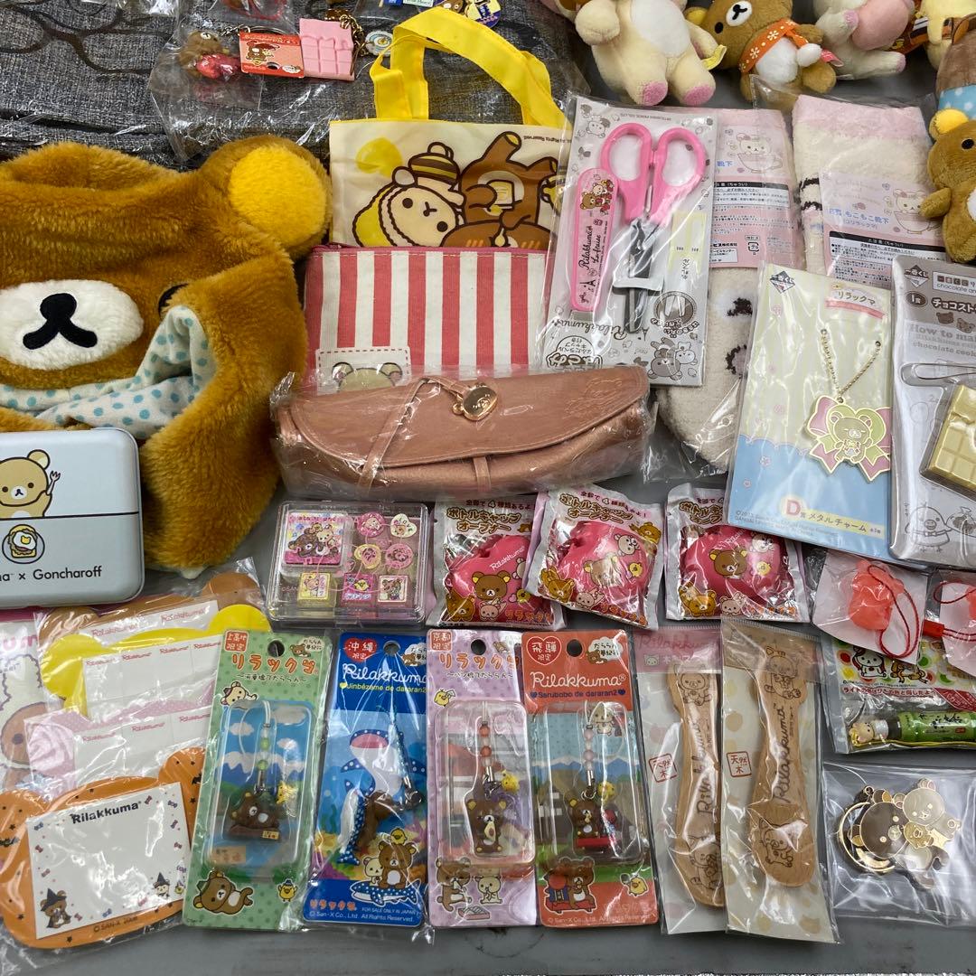 ★リラックマ ぬいぐるみ　まとめ売り　80点以上