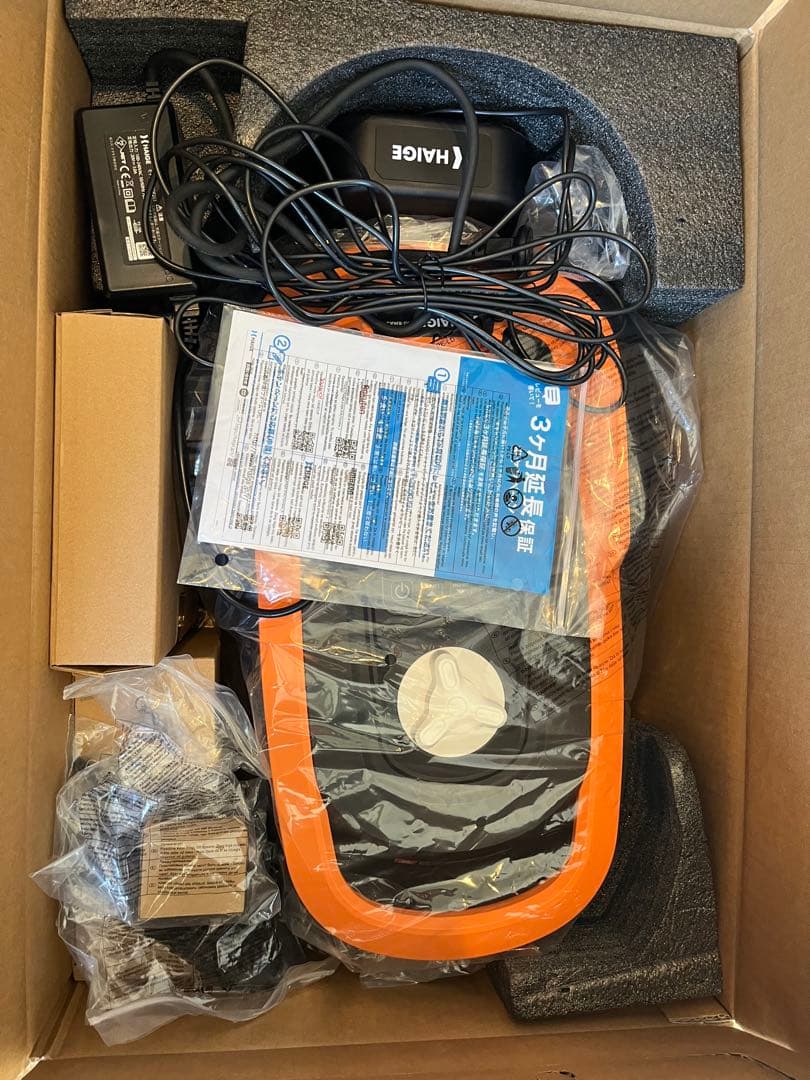 HAIGE（ハイガー）ロボット芝刈機 カルン HG-RMA302 イエロー