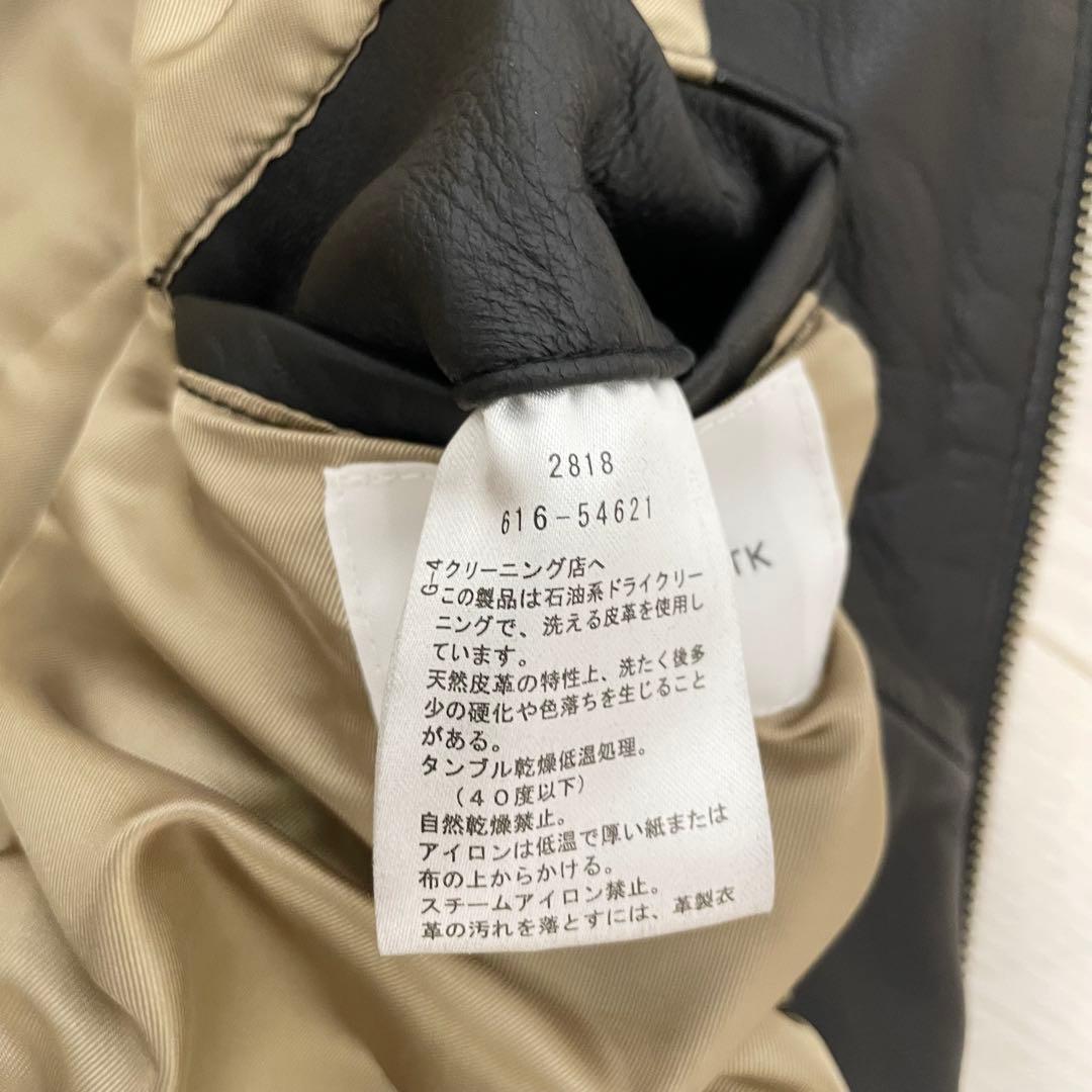 高級✨TAKEO KIKUCHI タケオキクチ　ライダースジャケット　ラムレザー