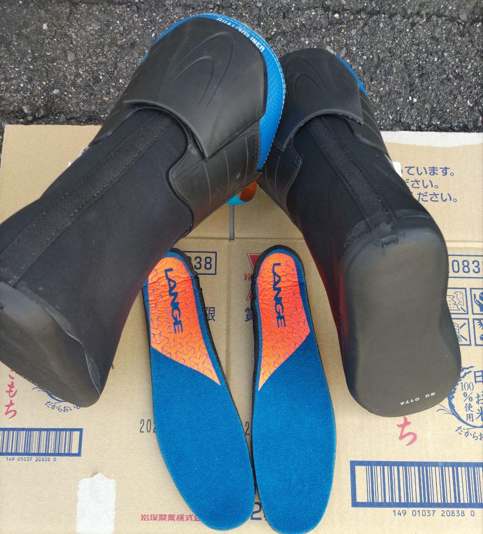 Lange ラング RS 120 SC