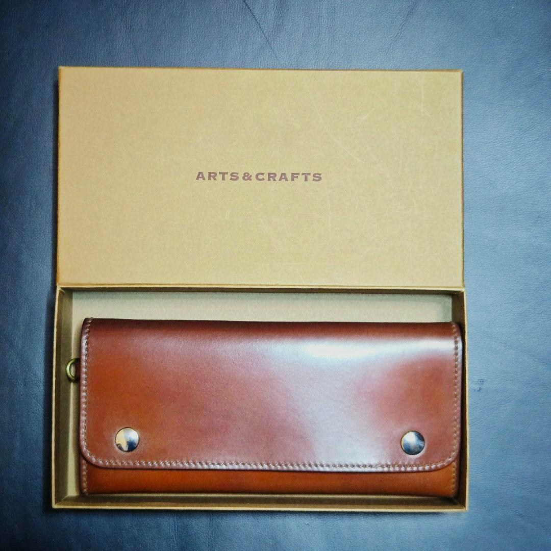 【希少】シェルコードバン　ウイスキーARTS&CRAFTS 長財布