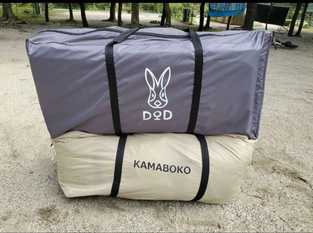 DODテント　本体
