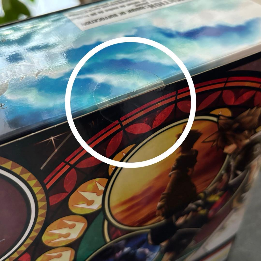 キングダムハーツ ソラ プレイアーツ改 リミットフォーム