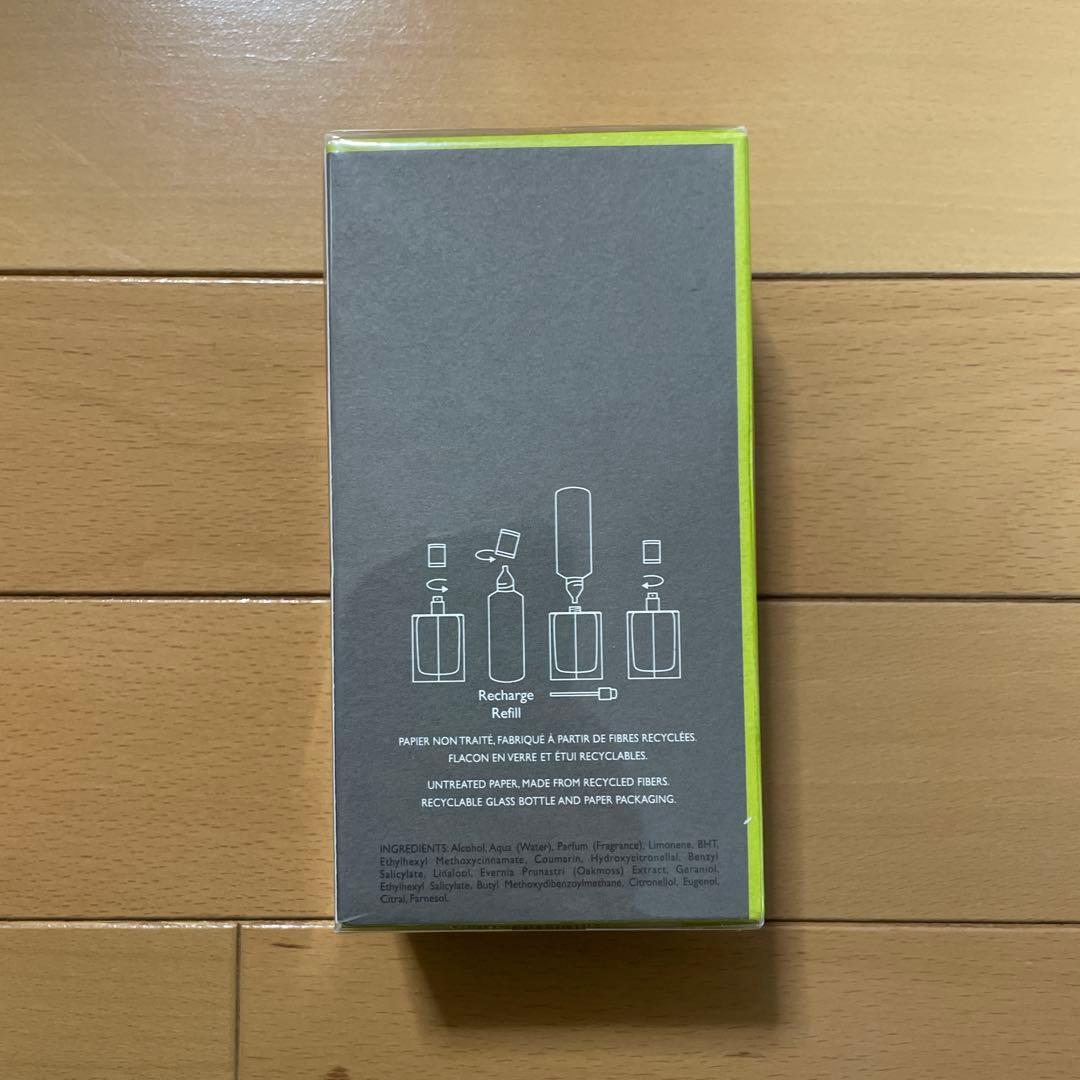 香水(男性用) HERMES H24 Eau de Parfum 100ml