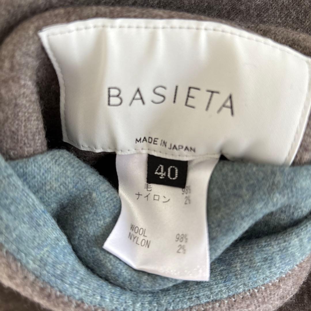 色と形が美しい　工場十貨店　BASIETA リバーシブルコート