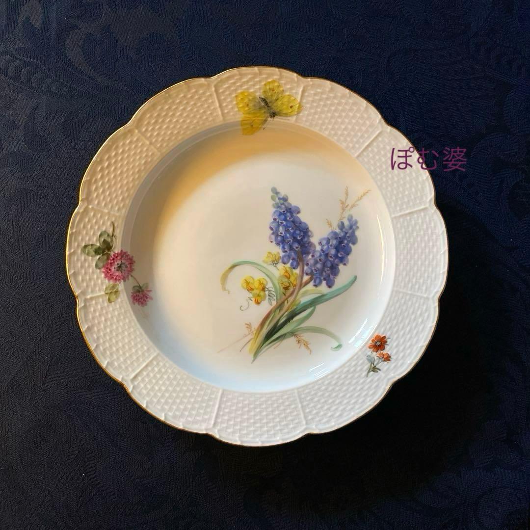 【古マイセン】印象主義 自然主義 ⑧／皿 プレート「花と蝶 」