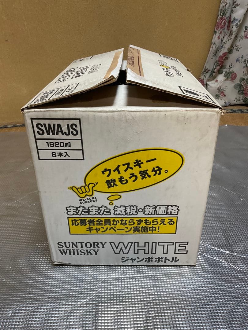 SUNTORY・WHISKY・WHITE。since 1923 1920ml。