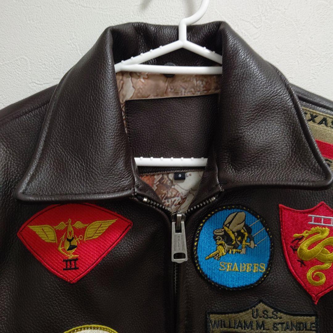 トップガンモデル A-2 フライトジャケット ブラウン