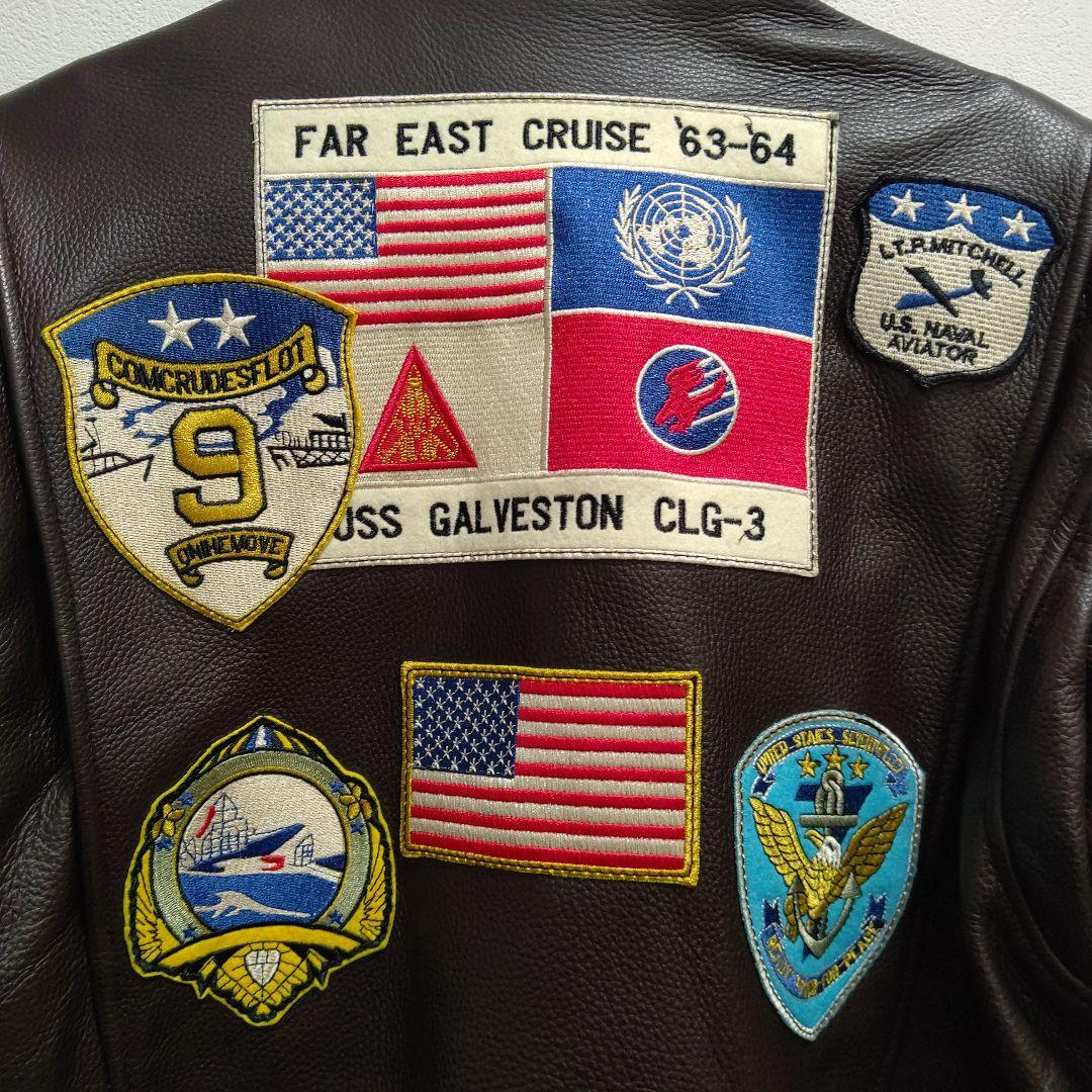 トップガンモデル A-2 フライトジャケット ブラウン