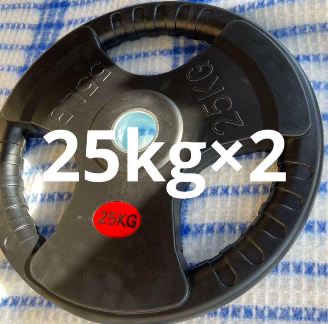 【なもなき】ストレートバー、ダンベルプレート