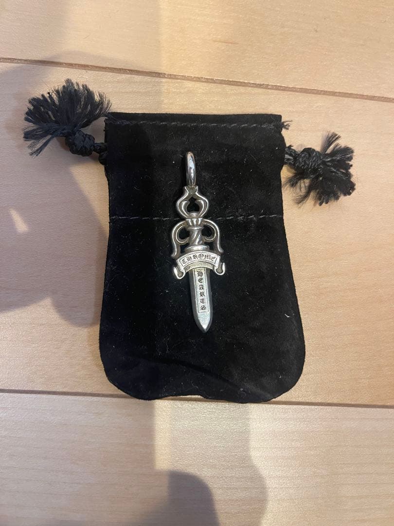 クロムハーツダブルダガー