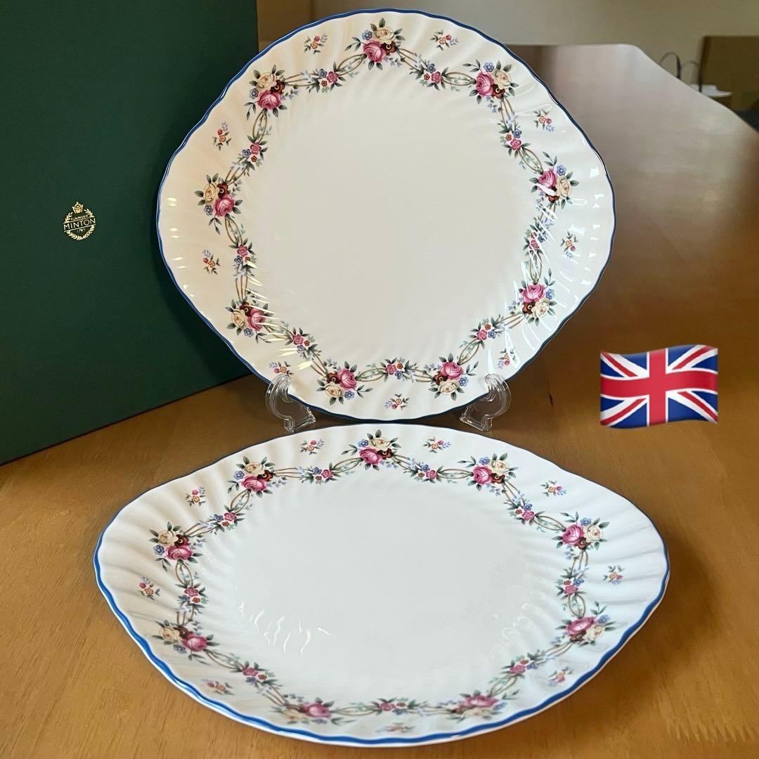 【美品】英国製　ミントン★サマーブーケ★B&Bプレート2枚