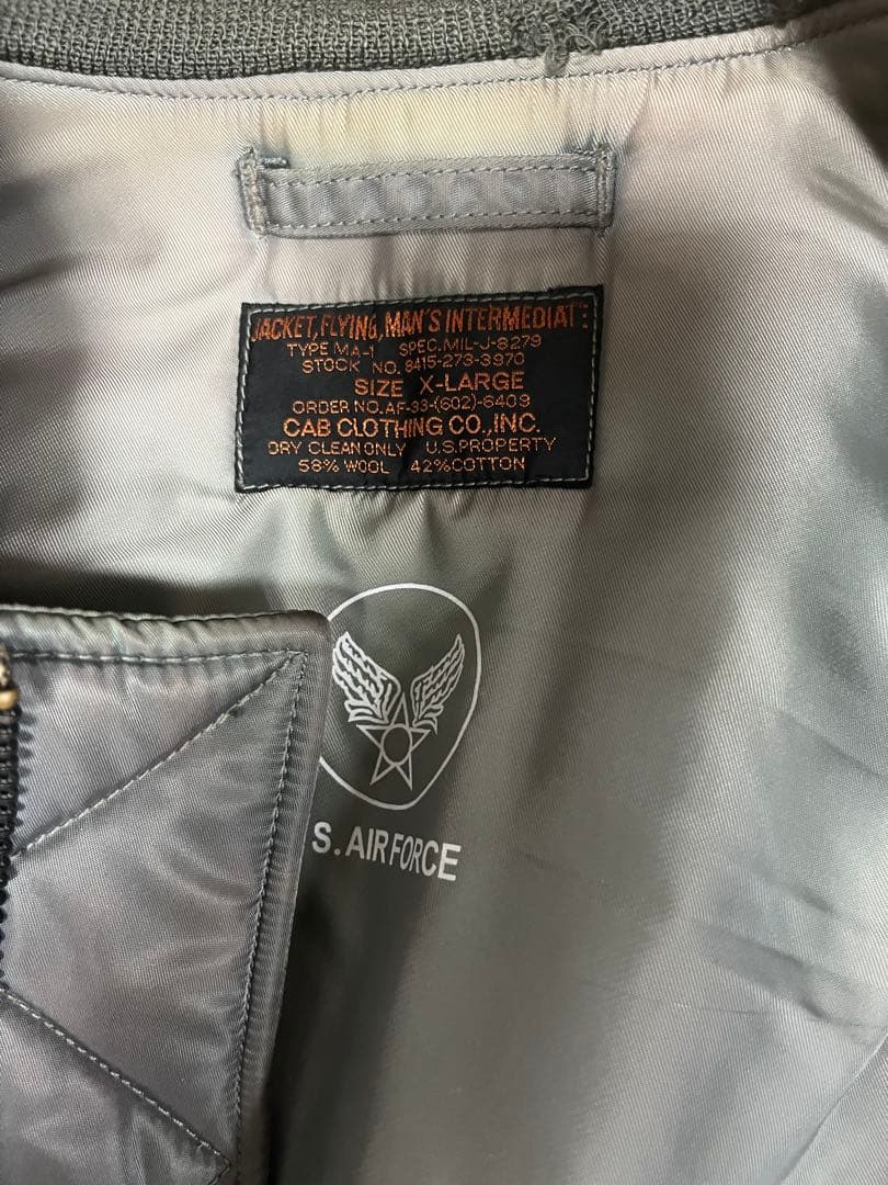 CAB CLOTHING MA-1フライトジャケット B-15C