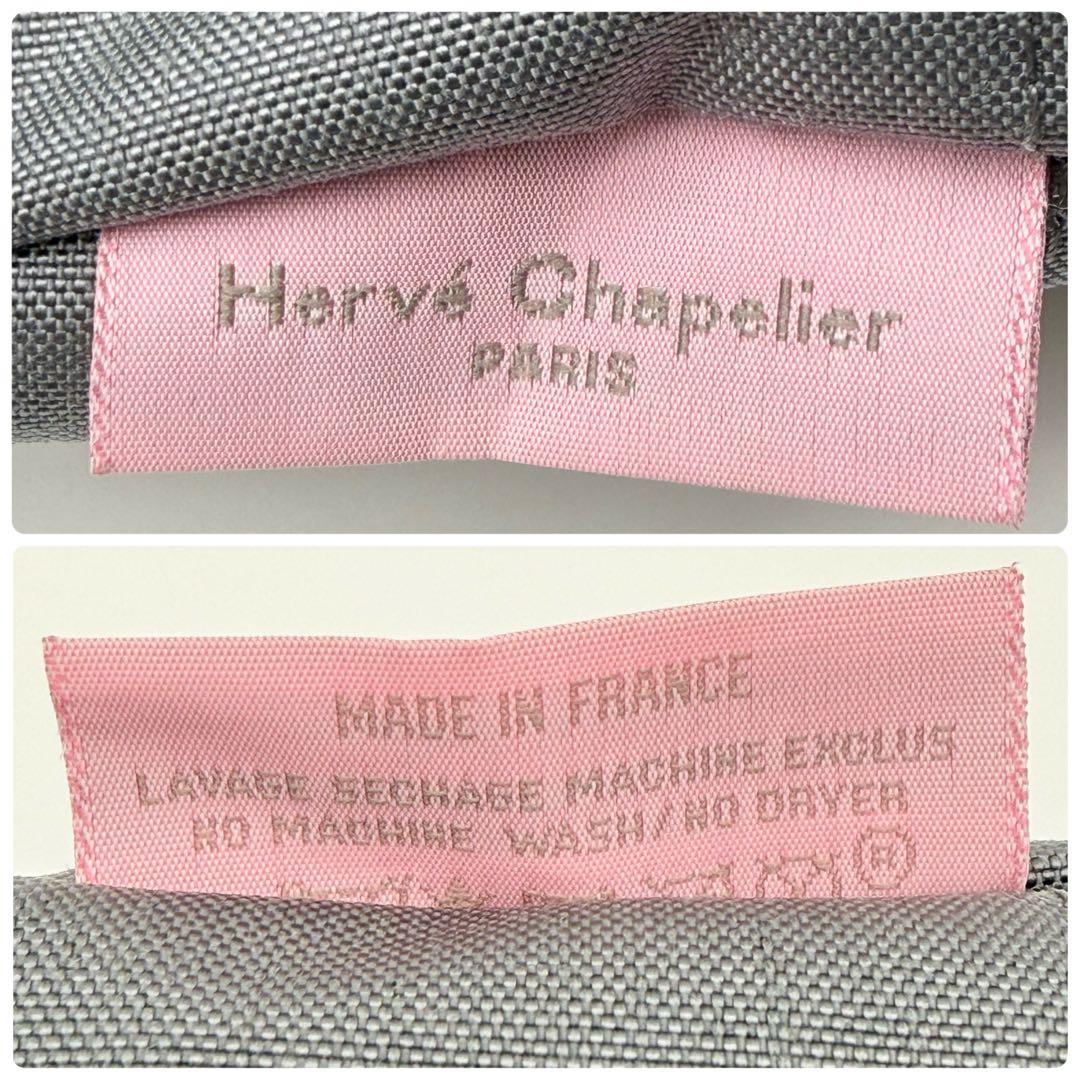 【美品】エルベシャプリエ コーデュラ舟型トート L 1925CTD 軽量 耐久