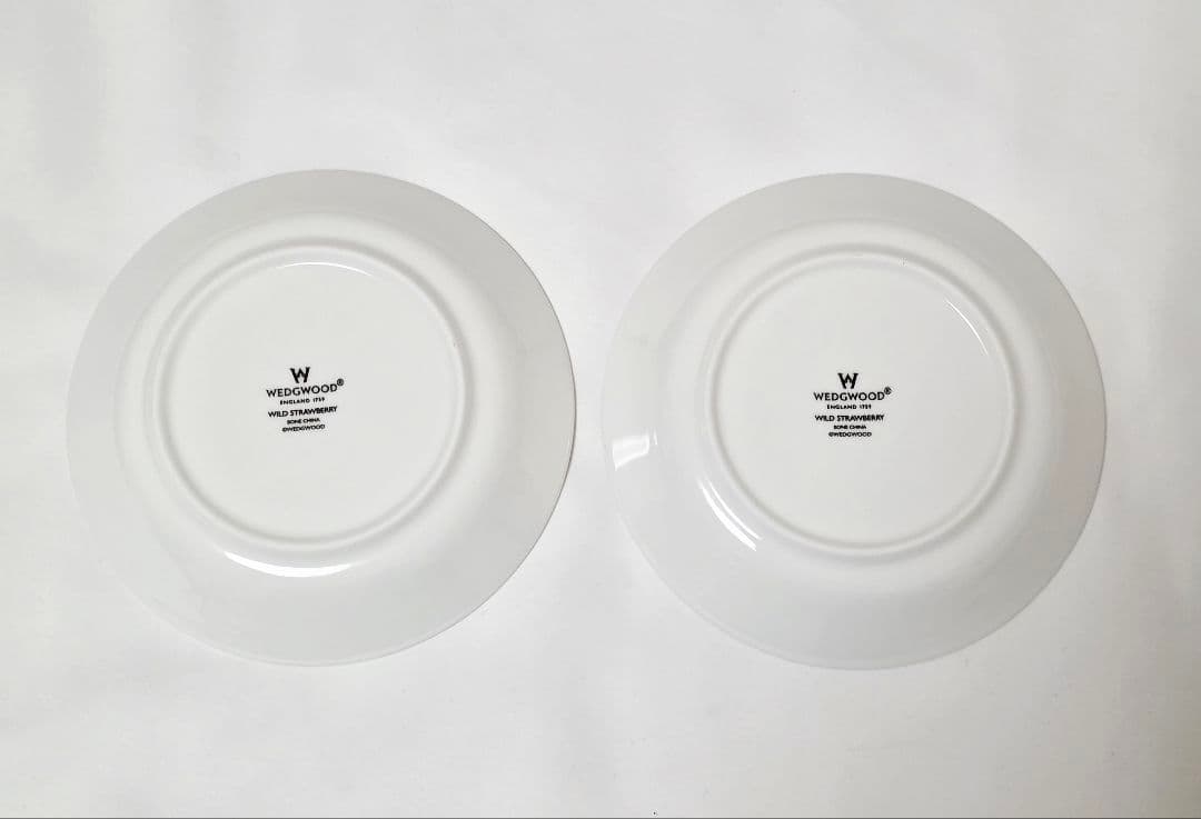 【新品未使用】 ワイルドストロベリー セット