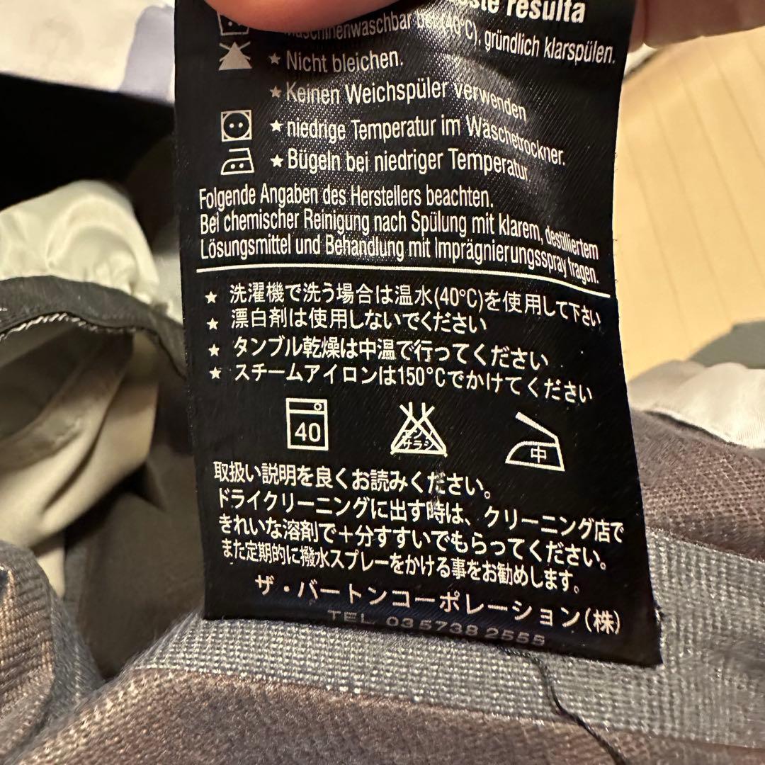 ★お値下げ★BURTONスノーボードウェア　カモフラージュ柄　上下セットLサイズ