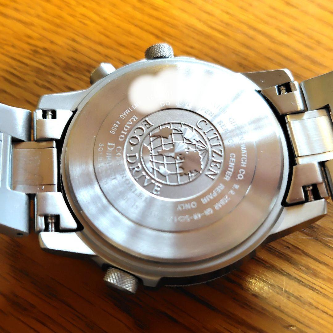 【てつ】美品 シチズン プロマスター スカイ