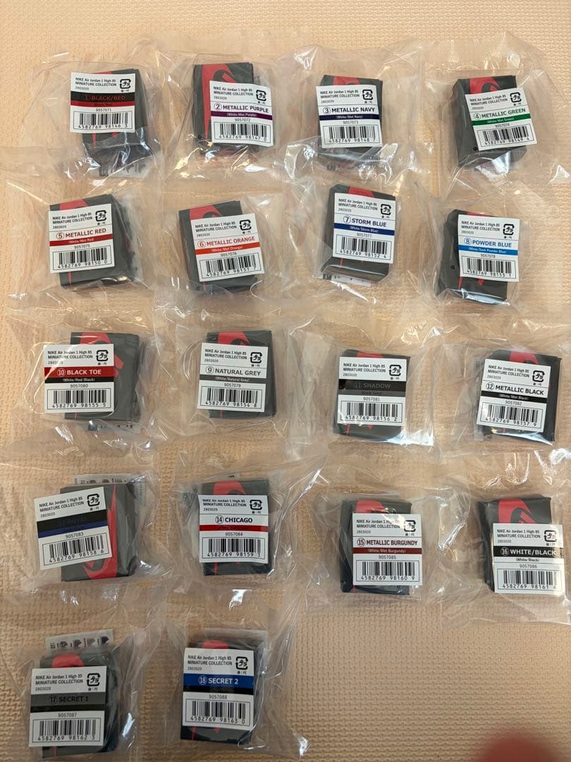 NIKE Air Jordan 1 High 85 ガチャ全18種