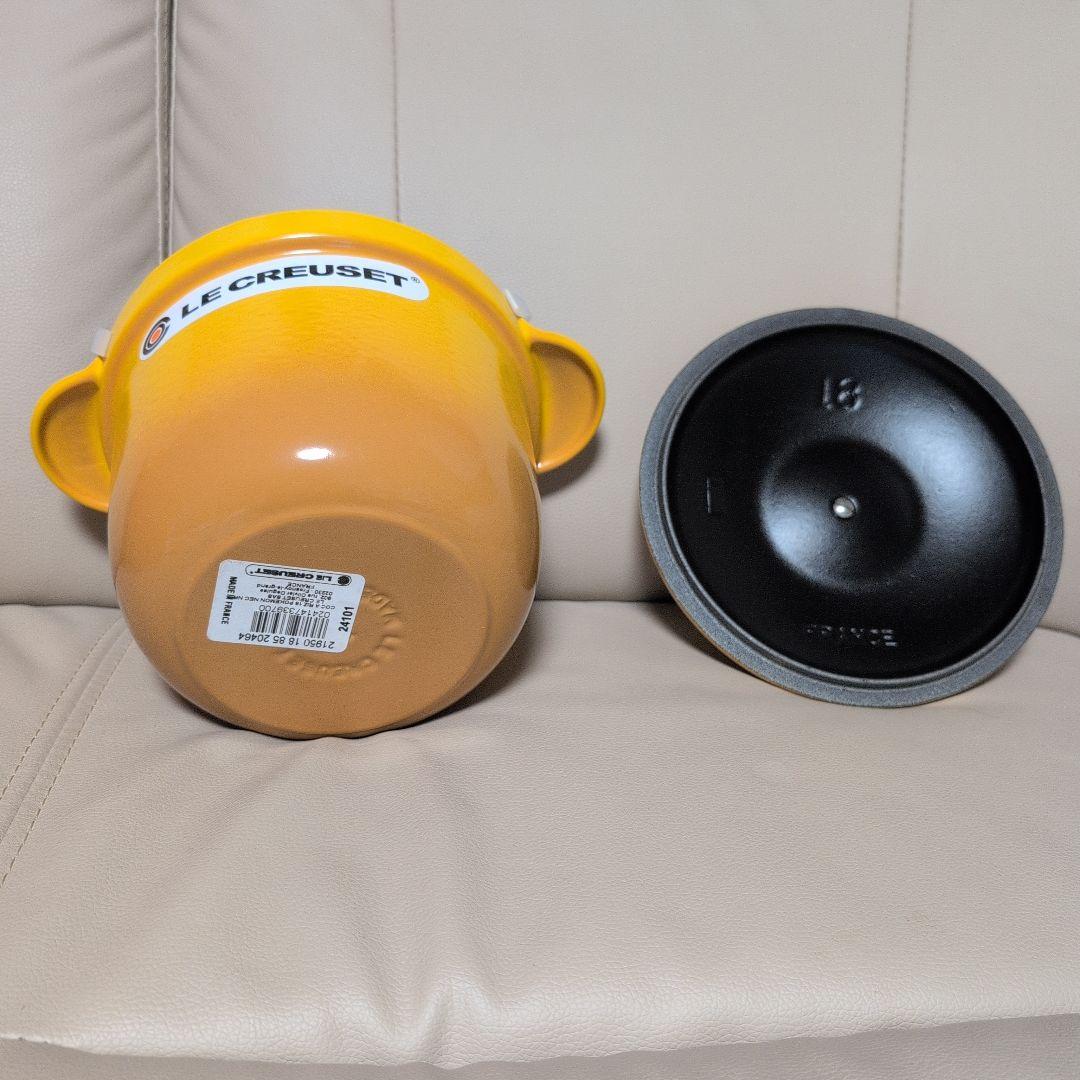 【ヨッシー】【新品未使用】ルクルーゼ ポケモンコラボ ココットエブリィ