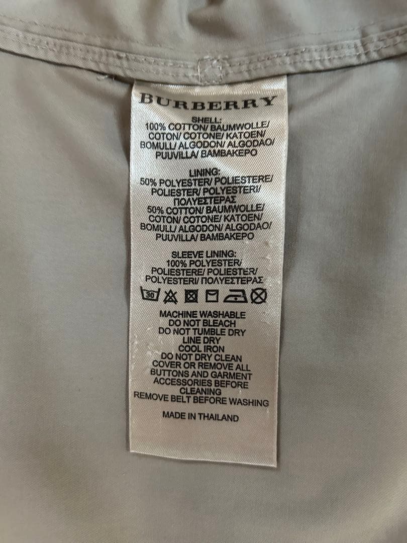 【美品】Burberry Brit ベージュ トレンチコート メンズ サイズ:L