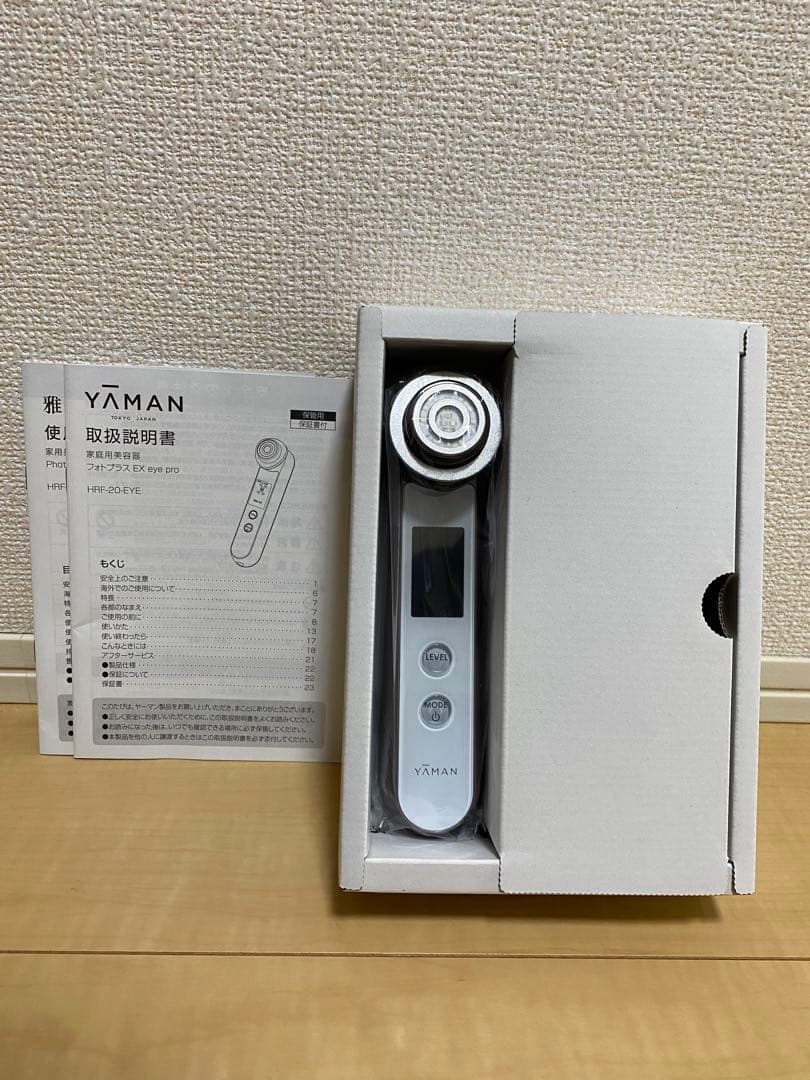 YA−MAN HRF-20T EYE