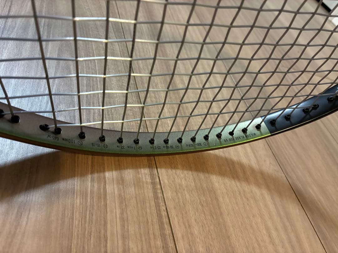WILSON ウィルソン BLADE ブレード 100 V8 2本セット