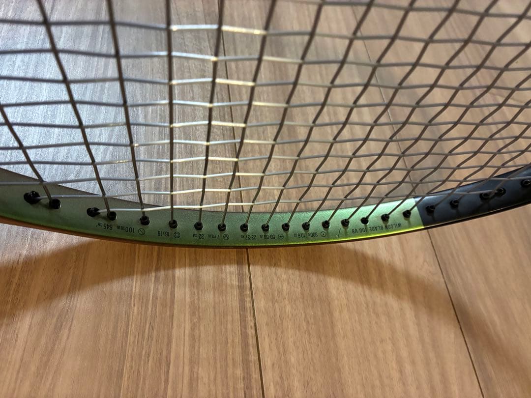 WILSON ウィルソン BLADE ブレード 100 V8 2本セット