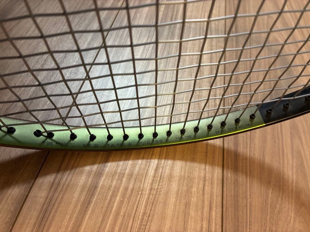 WILSON ウィルソン BLADE ブレード 100 V8 2本セット