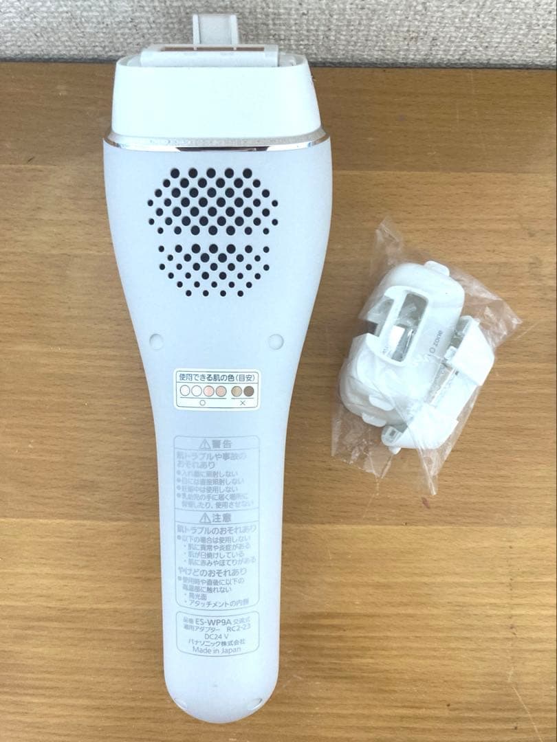 パナソニック　Panasonic 脱毛器　スムースエピ　ES-WP9A