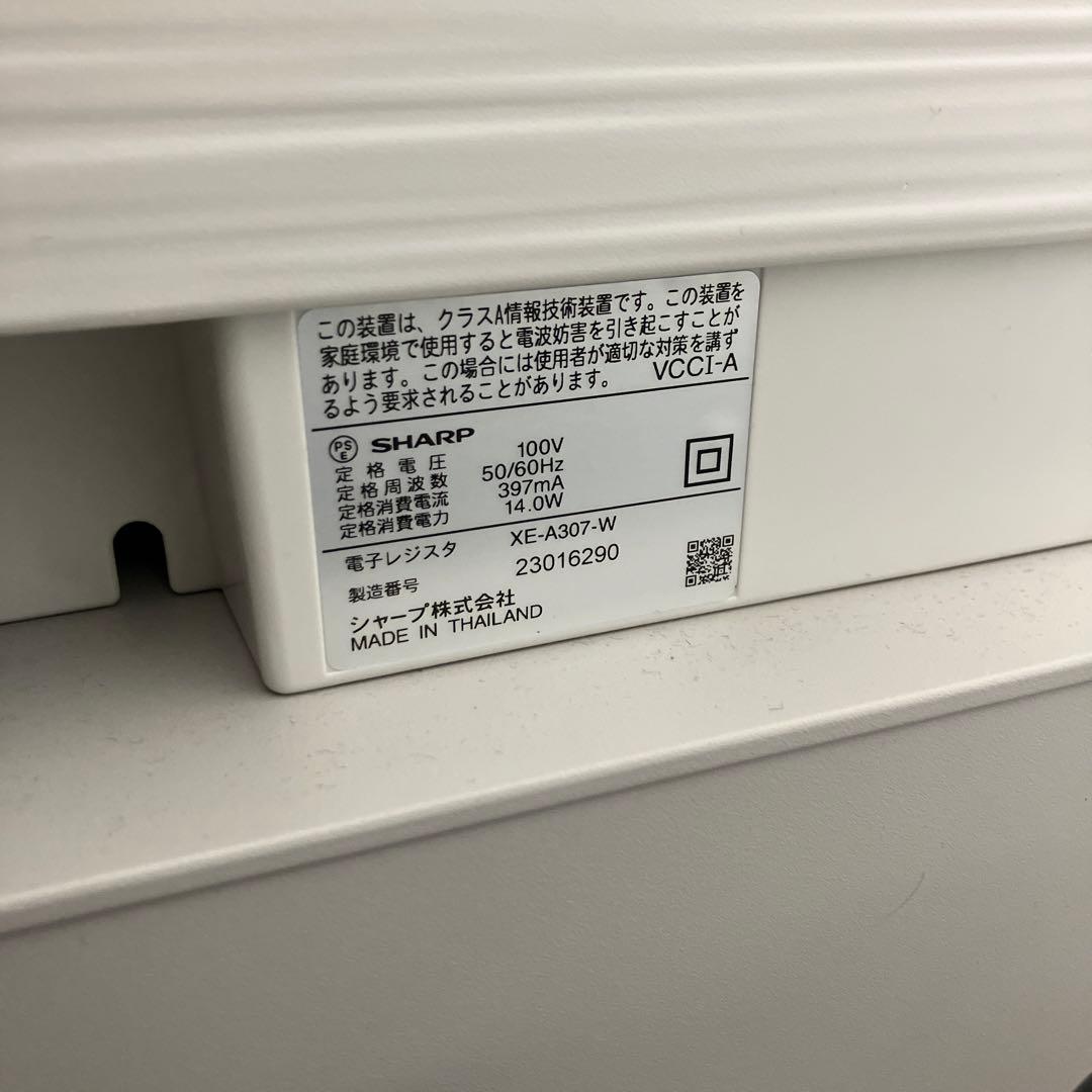 美品　SHARP シャープ　電子レジスタ XE-A307-W 16部門タイプ