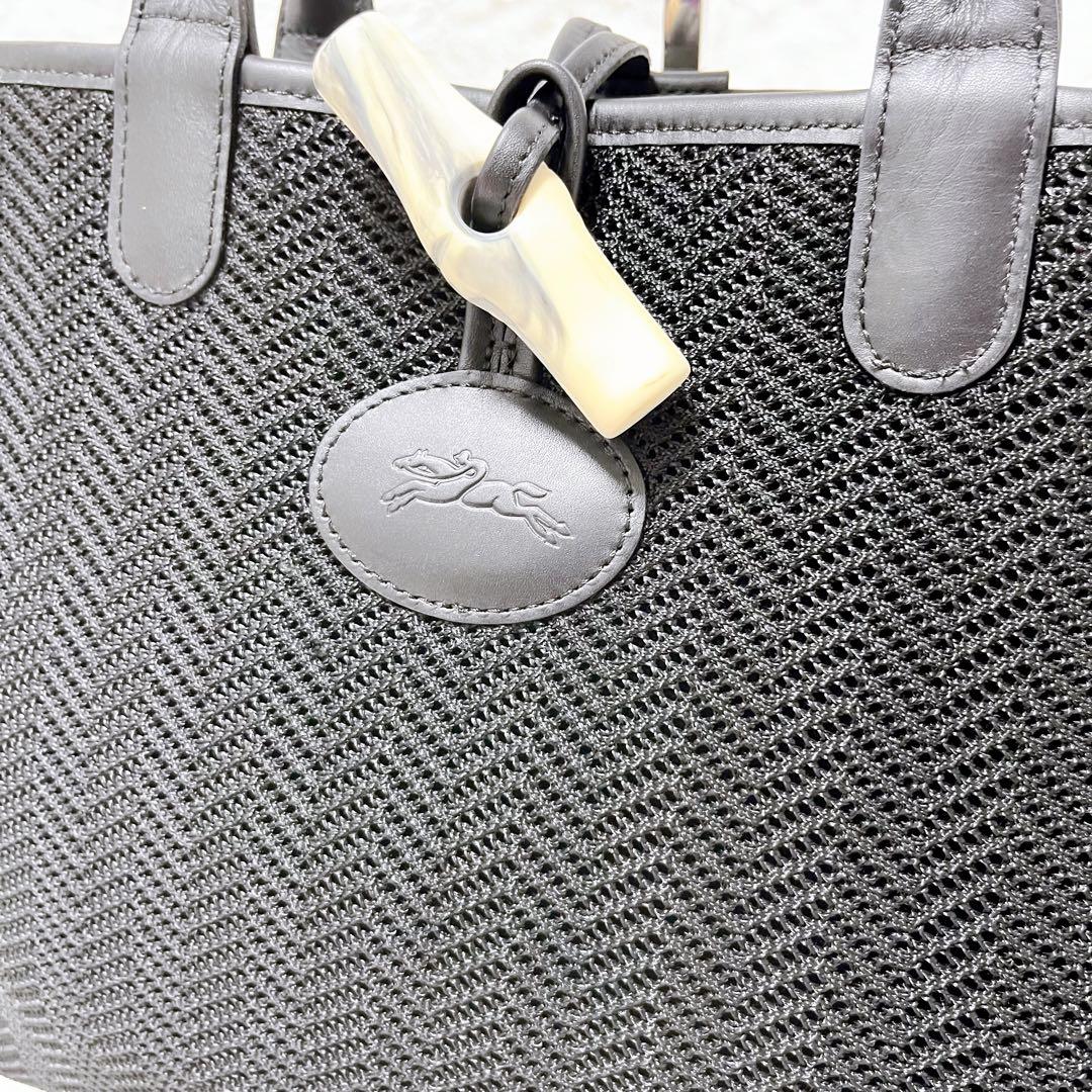 ロンシャン リバーシブル トートバッグ【オフィス カジュアル】 A4 美品