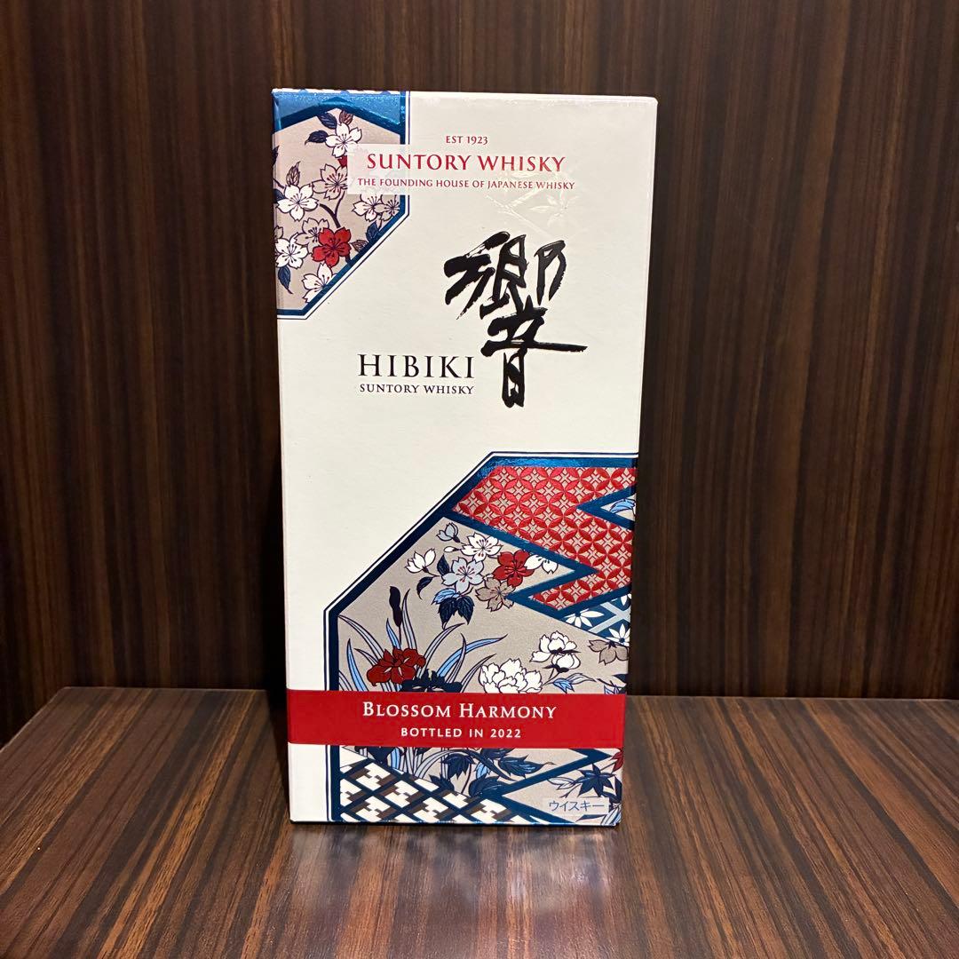 【最短即日発送】サントリー ウイスキー 響 BLOSSOM HARMONY 22