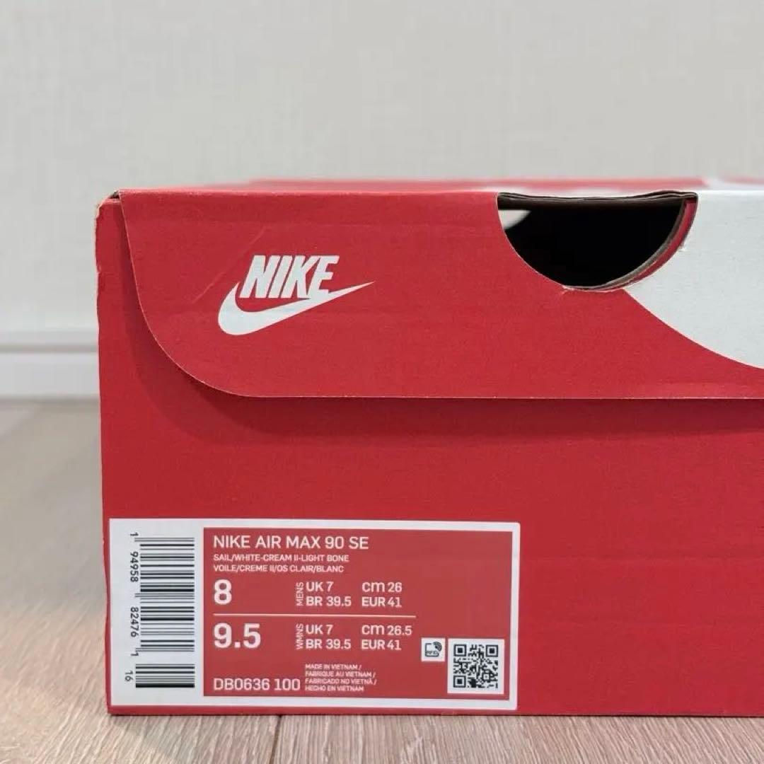 【新品未使用】Nike Air Max 90 SE / DB0636-100