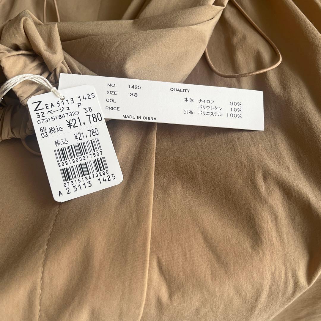 Mimi　soeur7 スコットクラブ　ギャザートレンチコート　Mサイズ