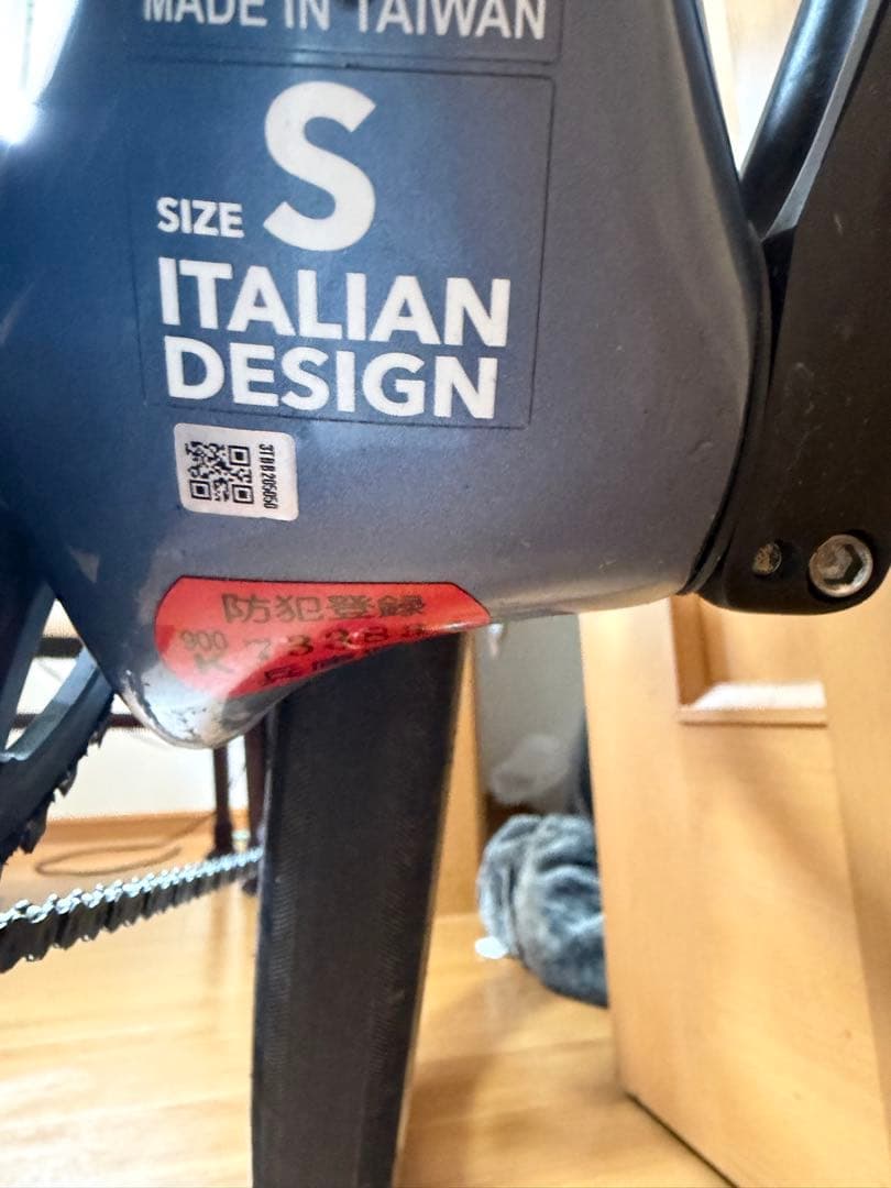 自転車本体 3T exploro mavic sl45