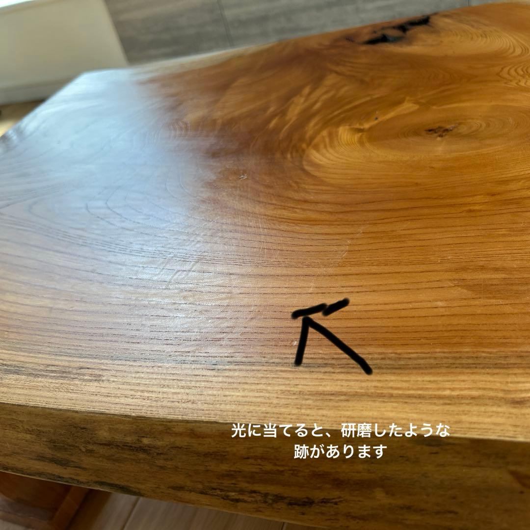 一枚板　和風天然木 総欅造 ローテーブル 座卓 昭和後期　古民家家具